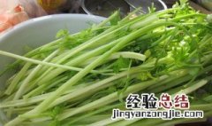 芹菜怎么洗才干净呢 芹菜怎么洗才干净