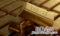 黄金td与现货黄金 现货黄金和黄金TD有哪些区别