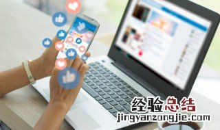 象征平安吉祥顺利的网名 象征平安吉祥顺利的网名男