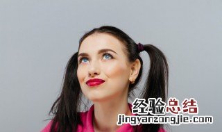 有气质的微信名 四字高雅有气质的网名