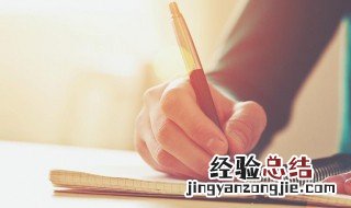 男生网名简单干净文艺 男生网名简单气质有什么