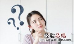 叔叔的儿女怎么称呼 叔叔的儿子怎么称呼?