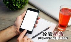 个人所得税app怎么向官方留言申报 个人所得税APP怎么向官方留言