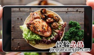 煎牛排的香料 煎牛排的香料草叫什么