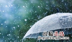 江南的梅雨季节是什么时候 江南的梅雨季节是什么时间