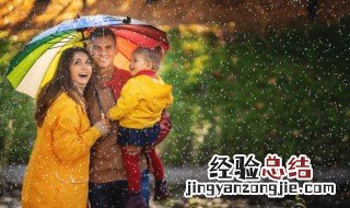 梅雨季节是在什么时候 一般梅雨季节是什么时候