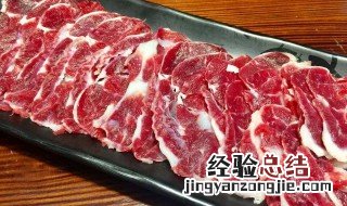 牛肉哪个部位最嫩最好吃 牛肉哪个部位最嫩