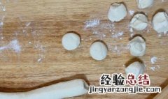 和饺子面的窍门方法 和饺子面方法