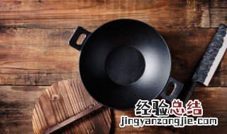 铁锅煮菜汤变黑有害吗 铁锅煮菜汤变黑有害吗为什么