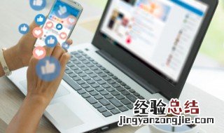 什么是默认网关和DNS 默认网关和DNS的解释