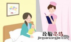 月子病下个月子能好吗 月子病下次坐月子能养好吗