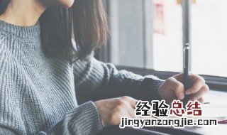 十二月说说 12月的句子介绍