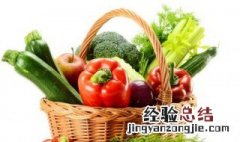 食物保存分类方法 不同种类的食物保存分类方法介绍