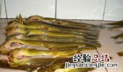 钓黄骨鱼最佳方法 钓鱼的方法介绍