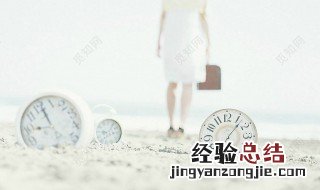 别致文艺小清新的名字有哪些 别致文艺小清新的名字