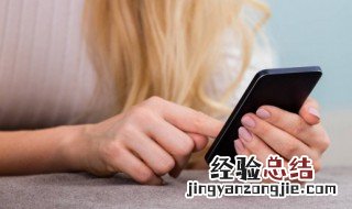 u友手机卡怎么开流量 u友卡怎么开通流量