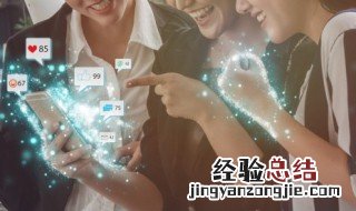 超神仙的网名两字男 超神仙的网名两字