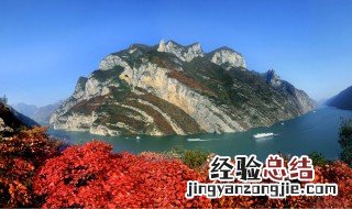 长江三峡中的巫峡位于哪座城市 巫峡是长江三峡之一吗蚂蚁庄园