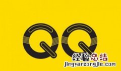 qq留言板留言暖心的话 qq留言板留言暖心的话 短句