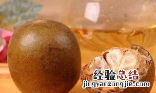 罗汉果泡水喝能减肥吗怎么喝 罗汉果泡水喝能减肥吗