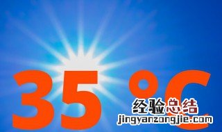 三伏天什么时候结束 三伏天什么时候结束了天气还热吗