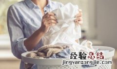 白衣服发黄用84消毒液洗可以吗有毒吗 白衣服发黄用84消毒液洗可以吗