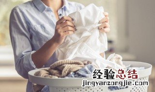 白衣服发黄用84消毒液洗可以吗有毒吗 白衣服发黄用84消毒液洗可以吗