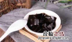 凉粉和龟苓膏有什么区别 龟苓膏和凉粉区别是什么