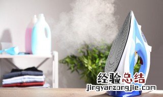 手持式蒸汽熨斗怎么用 手拿式蒸汽熨斗