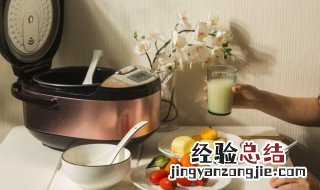 电饭锅涂层掉了锅还能用吗视频我是大医生 电饭锅涂层掉了锅还能用吗