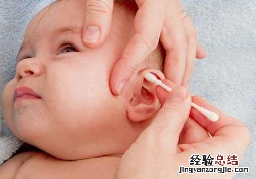 婴儿的耳朵要不要掏 宝宝耳朵要注意些什么