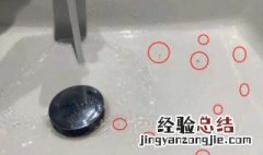 怎么清洗牙缸底部 牙缸底上的污渍怎样去除