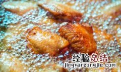 油炸东西时怎样防止油外溅 油炸食品怎样防止油爆外溅