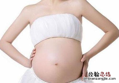 孕妇锌补多了有什么症状 孕妇补锌过多会怎样
