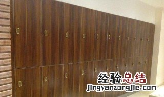 更衣柜用什么材料最好 购买更衣柜有哪些地方需要考虑呢