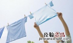 印花t恤应该怎么洗 印花T恤怎么洗