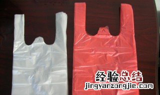 塑料袋怎么打结不漏气 塑料袋怎么打结