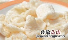 油炸虾片是什么材料做的 虾片是什么材料做的