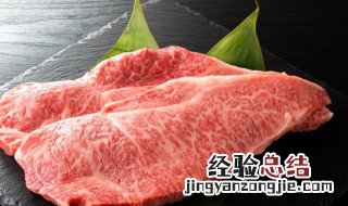 通脊肉和里脊肉的区别图片 通脊肉和里脊肉的区别