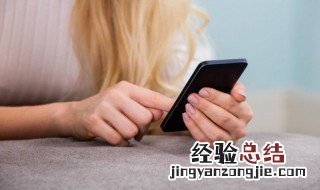 黄鸟抓包怎么用 黄鸟抓包怎么用?