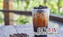 奶茶店语给顾客暖心话 怎么写出对顾客的暖心