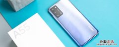 oppoa55的处理器是多少 oppoa55处理器是多少