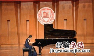 声乐开嗓练声的音阶视频 声乐开嗓练声的音阶