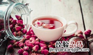 玫瑰花泡水喝能减肥吗? 玫瑰花泡水喝能减肥吗