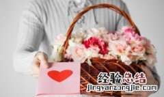 三八妇女节要给女朋友送礼物吗 三八妇女节需要给女朋友送礼物吗