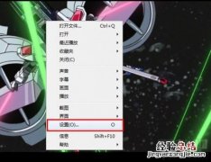 射手播放器可以倍速嘛 射手播放器怎么样开启高清加速模式?