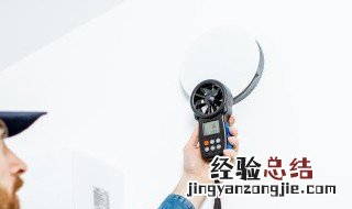 央视除甲醛最有效方法 央视除甲醛最有效方法 知乎