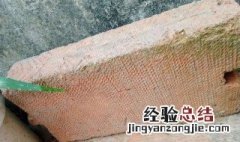 什么是踢砖头 踢砖头什么意思