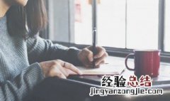 李宫俊的经典语录 李宫俊的经典语录有哪些