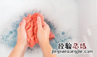 衣服上水泥怎样才能清洗掉 衣服上有水泥如何清洗